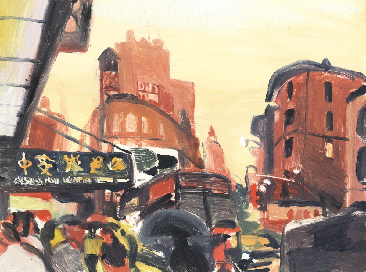 Benoît Guillaume, <em>New York City, après le pont, la ville chinoise</em>, Monotype<br />
30 x 40 cm, 2025. © Benoît Guillaume